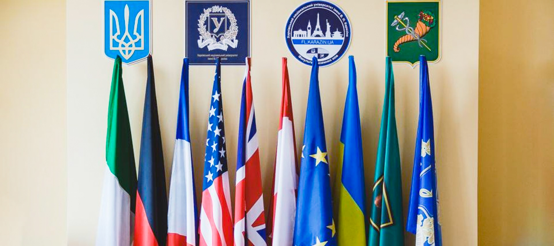 Мовні курси