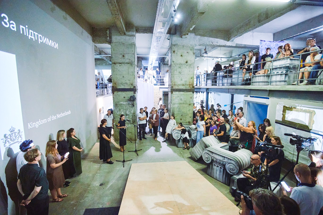 Університетська галерея